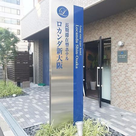 Locanda Shin-Osaka Eksteriør billede